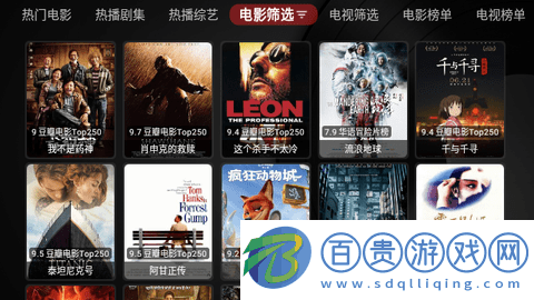 唐僧魔盒2023最新版