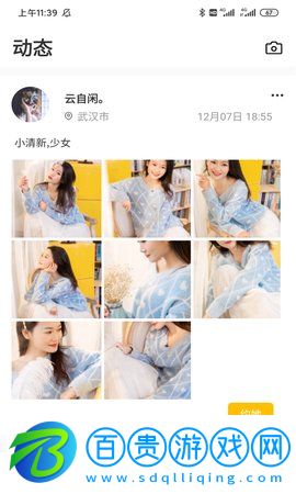 麻豆約拍APP