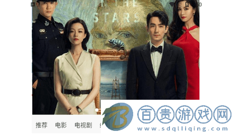 皮皮泡影視高清免費版-皮皮泡影視2023最新版下載v1.0.0