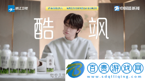 月兔TV永久會員版-月兔TV無限制版下載v6.2.3