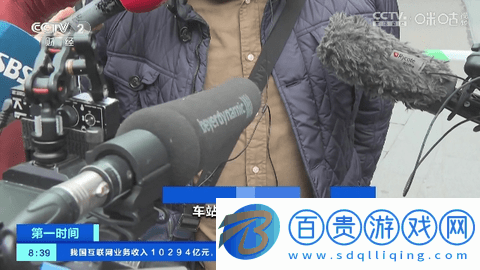 超級盒子TV2023最新版