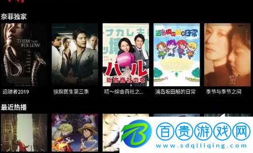 夜魔影院免費(fèi)版v3.5.8