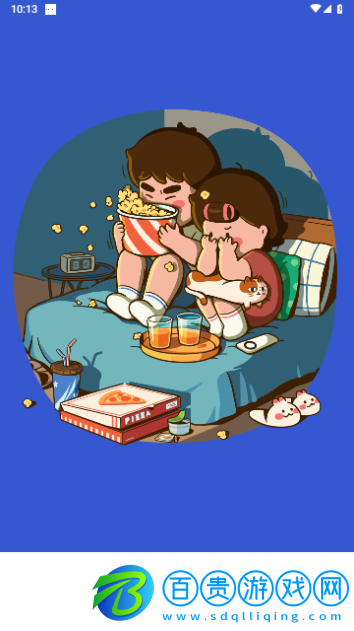 劇寶盆免費高清版