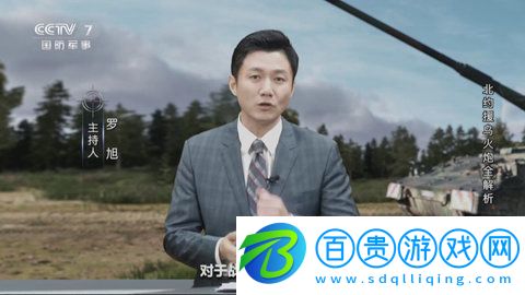 奇異直播TV安卓版