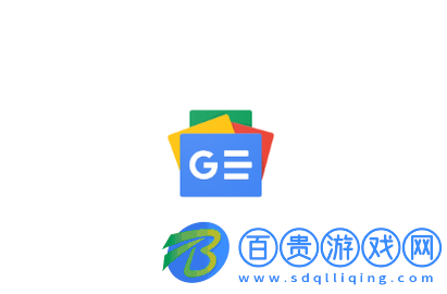 Google新聞安卓版