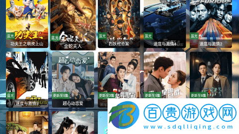 拿捏影視2023最新版v4.0.4