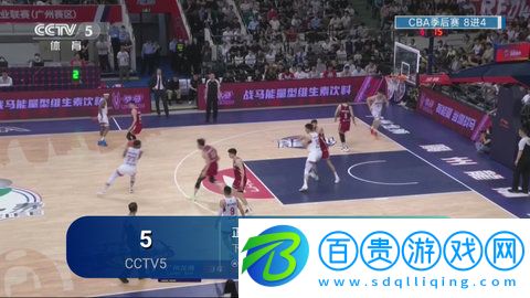 愛(ài)慕TV最新版2023