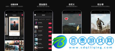 youcut視頻剪輯免費版v1.594.1177