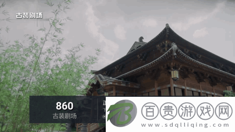 快貓TV無限觀影版