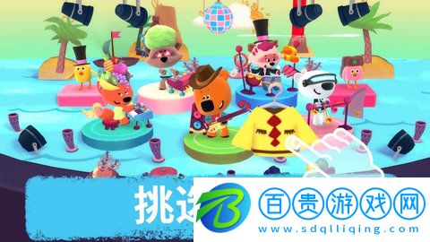 小熊音樂免費版v1.9.5
