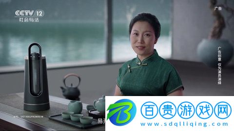 愛(ài)慕TV最新版2023