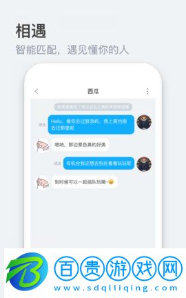 印象interphoto最新破解版