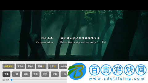 拿捏影視2023最新版