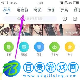 夜魔影院免費(fèi)版