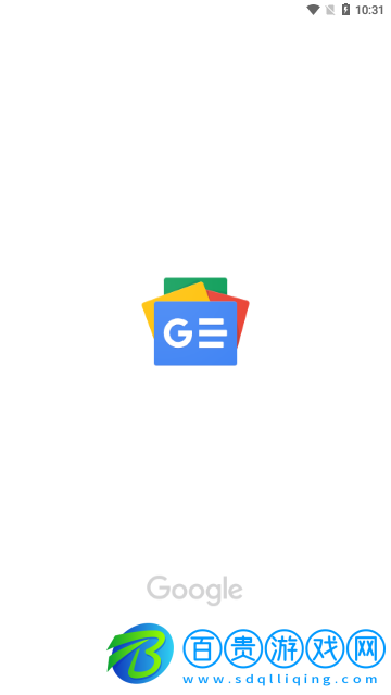 Google新聞安卓版