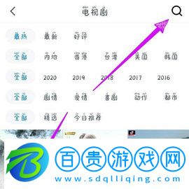 夜魔影院免費(fèi)版