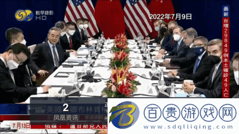 水果TV破解vip會(huì)員版v5.2.0