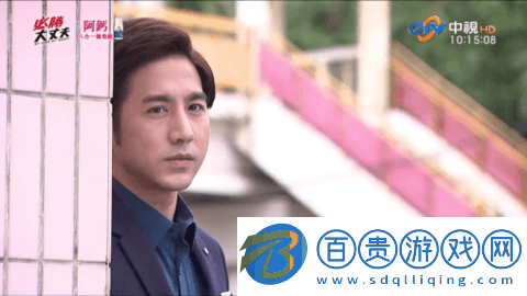 TV543安卓最新版