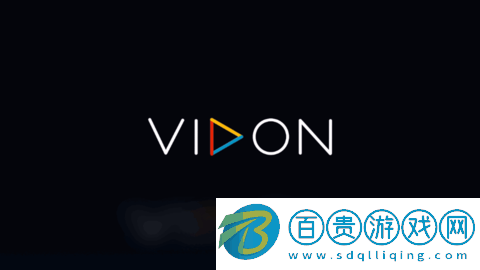 威動影音tv永久會員免費版v7.5.1
