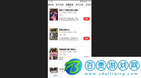 小荔枝視頻高清免費版v2.0.7