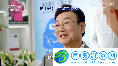 秋風(fēng)TV電視盒子版