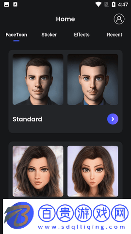 ProfilePicMaker虛擬頭像生成器