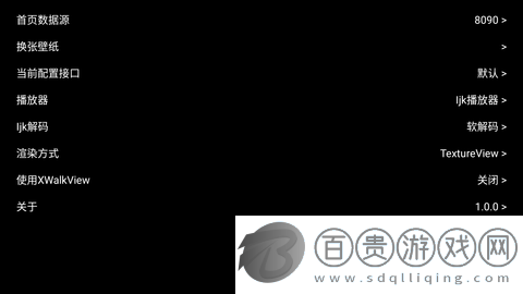 怪獸影院MKV手機版
