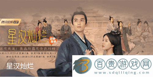 優眾影視永久會員破解版v2.2.5 純凈版
