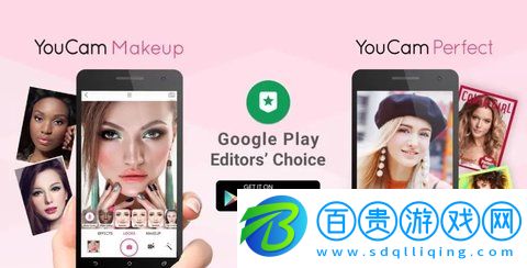 YouCam Perfect解鎖高級版v5.73.4