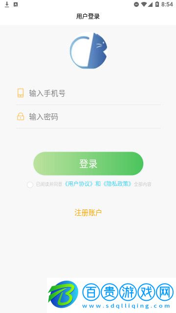 新擎短劇免費(fèi)版