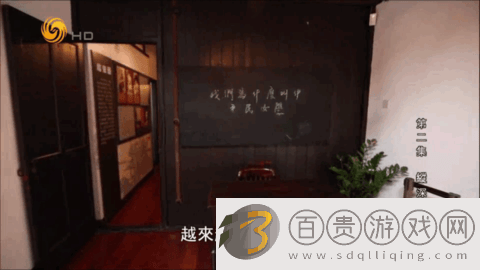 水果TV破解vip會(huì)員版