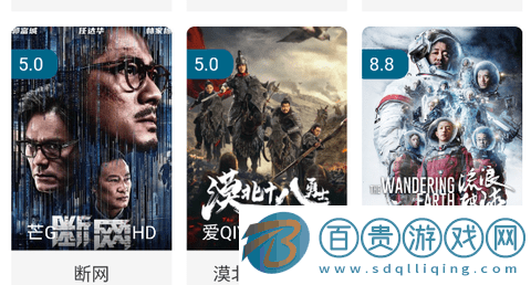 一蘭視頻APP官方下載-一蘭視頻安卓版下載v1.5.0