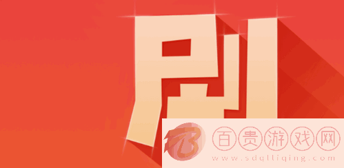 隨心刷刷短視頻2022最新版v4.00.34
