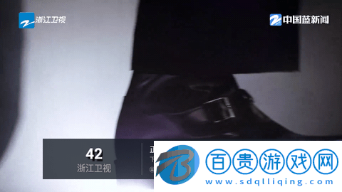 草莓電視內置源版