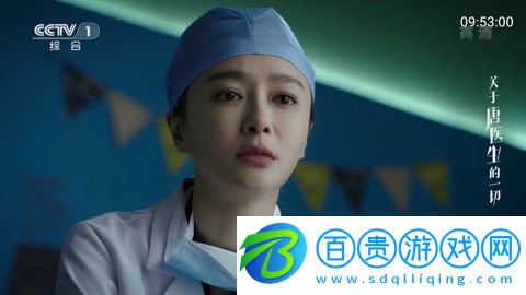 七夕TV電視盒子app