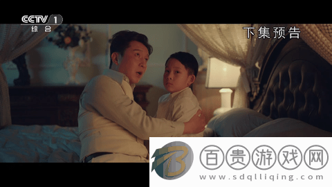 影子TV舊版v6.0.0