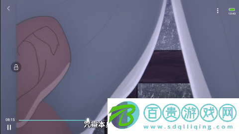 夜光影院高清免費版-夜光影院去廣告純凈版下載v1.0