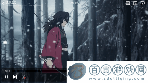 萬國影院高清免費版v1.4.0