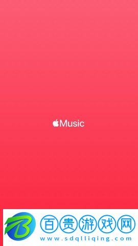 Apple Music免費版(蘋果音樂)