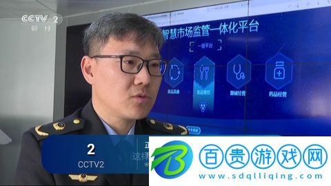 愛(ài)慕TV最新版2023