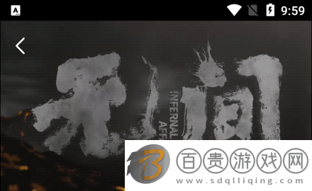 酷影視界無廣告版下載-酷影視界高清免費版下載v4.0.2