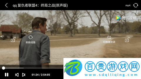 成都影院高清完整版-成都影院手機版下載v1.0.2