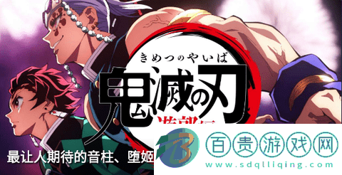 開心影視破解版