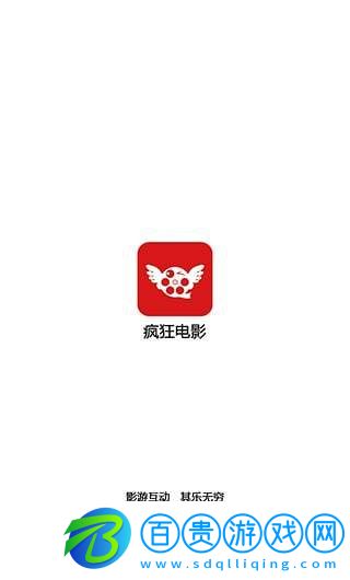 瘋狂影視去廣告破解版v1.0