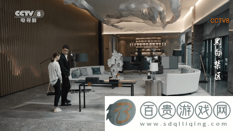 DIY直播免費(fèi)版