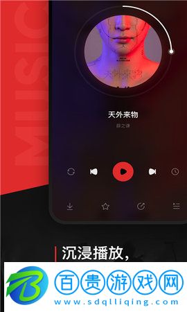 遇見音樂(meet music)app