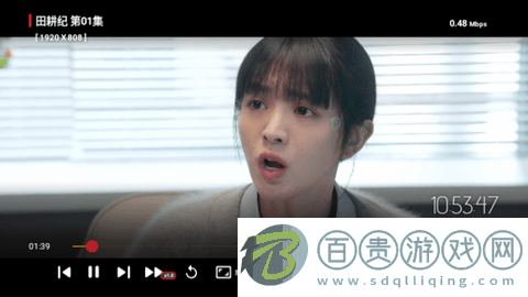茶茶影視TV電視盒子版