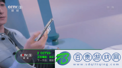 樂道TV去廣告版