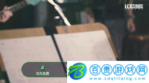 影子TV高清免費版