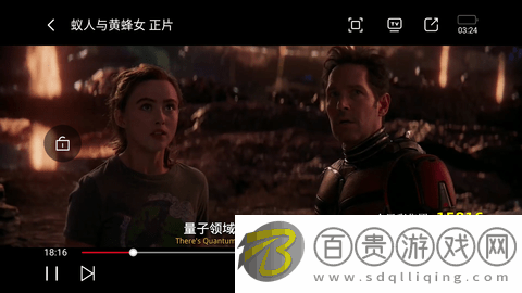 領(lǐng)航影院官方版-領(lǐng)航影院安卓最新版下載v1.0.0